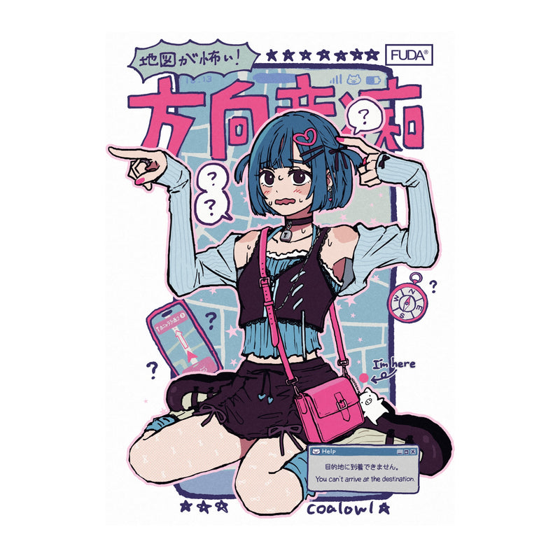 FUDA sleeve artwork